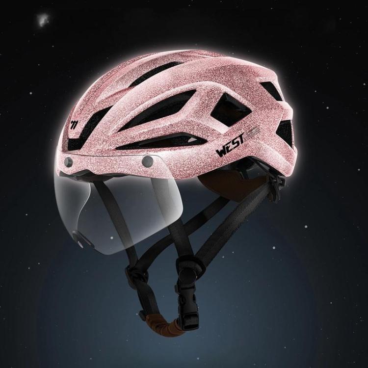 WEST BIKING Reflective Night Riding Bike Helmet with Magnetic Visor Lightweight & Breathable Unisex Cycling Helmet