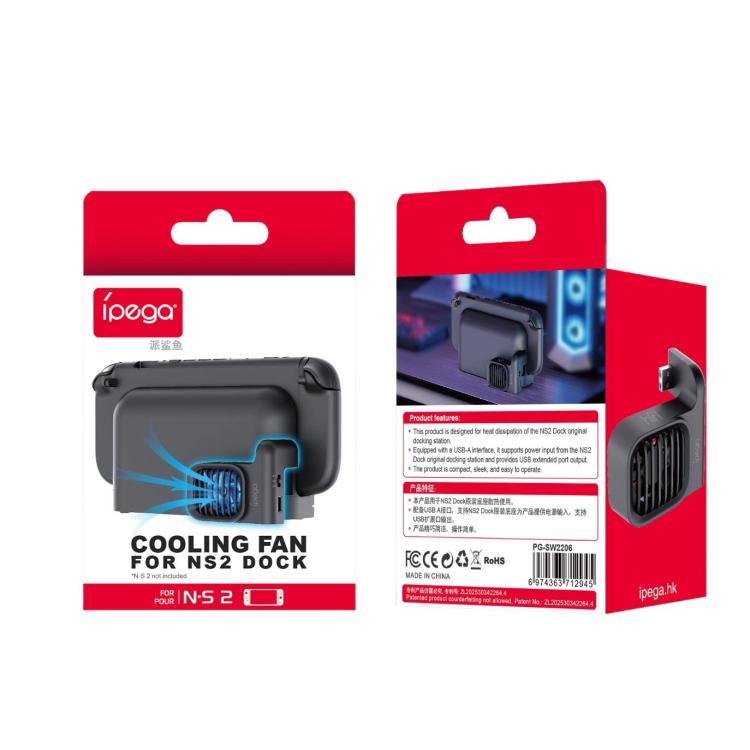 For Nintendo Switch 2 ipega Console Dock Cooling Fan Radiator With Adjustable Speed