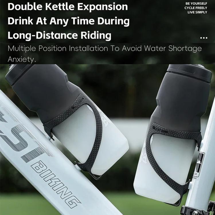 WEST BIKING Bicycle Carbon Fiber Water Bottle Cage Lightweight Cycling Water Bottle Holder