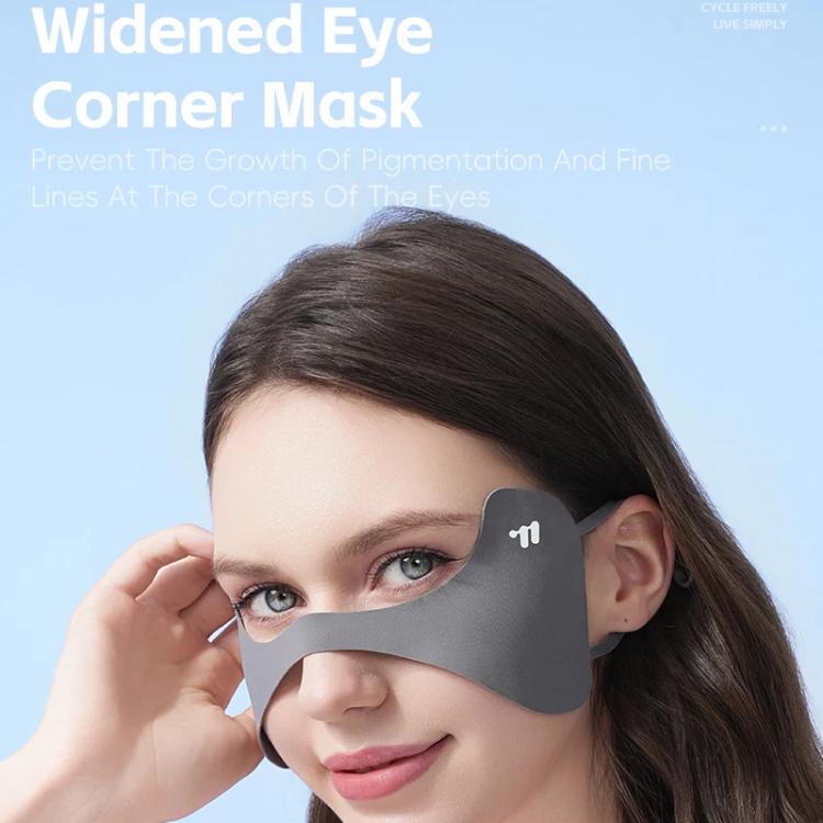 WEST BIKING Outdoor Sun Protection Face Mask Eye Protecting Ice Silk Seamless Butterfly Mask