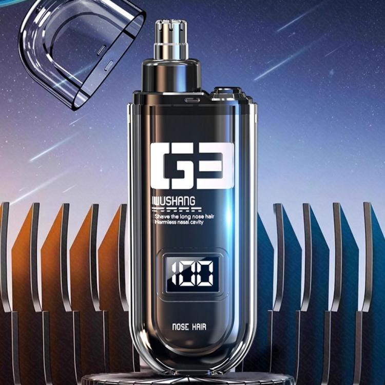 WUSHANG Rechargeable Nose Hair Trimmer USB-C Charging Gentle & Painless Nasal Grooming