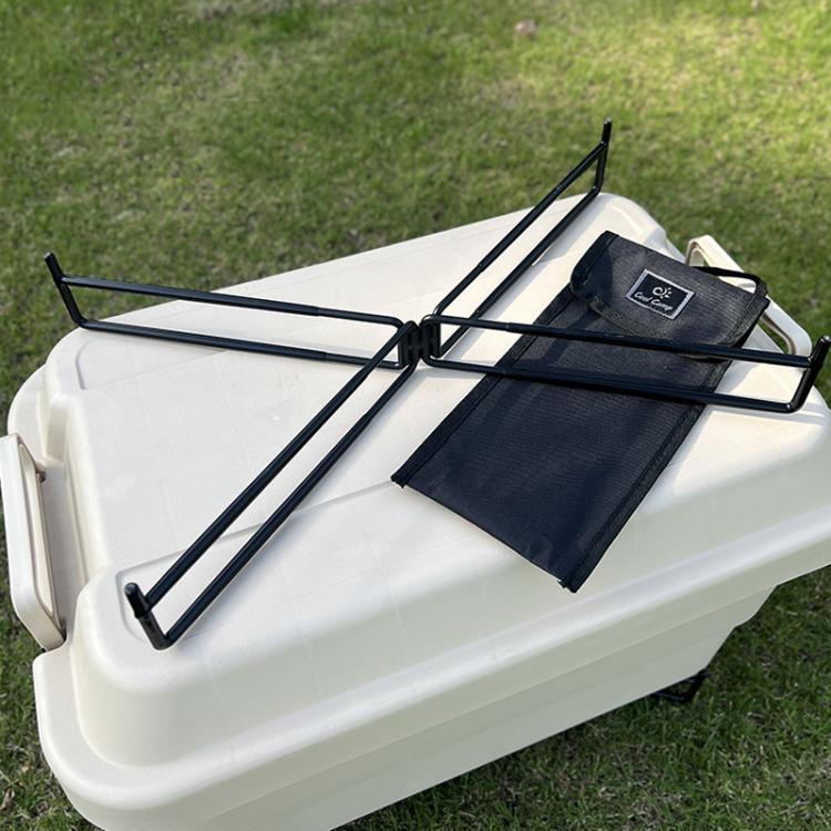COOL CAMP CF-7001 Outdoor Camping Folding Storage Rack Camping Water Bucket Base Support Mat