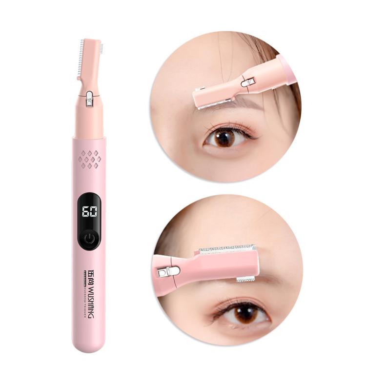 WUSHANG Rechargeable Women Eyebrow Razor & Facial Hair Remover for Fine Soft Hair on Face, Arms, Legs