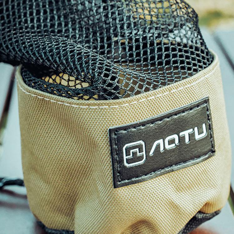 AOTU AT6662-2 Camping Portable Waterproof Cup Storage Bag Outdoor Travel Sundry Bag