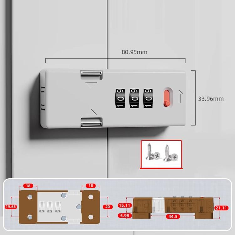 Screw-Mounted Door Latch With Built-In Latch Combination Lock
