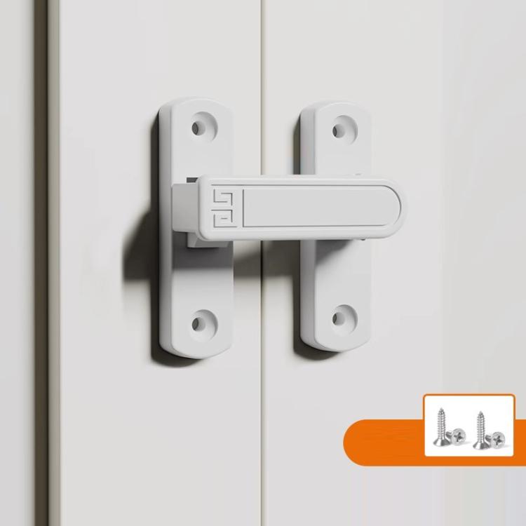 Screw-Mounted 0-7mm Adjustable Height Drop Sliding Door Lock Latch