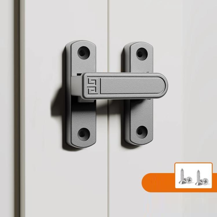 Screw-Mounted 0-7mm Adjustable Height Drop Sliding Door Lock Latch