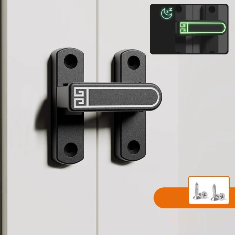 Screw-Mounted 0-7mm Adjustable Height Drop Sliding Door Lock Latch