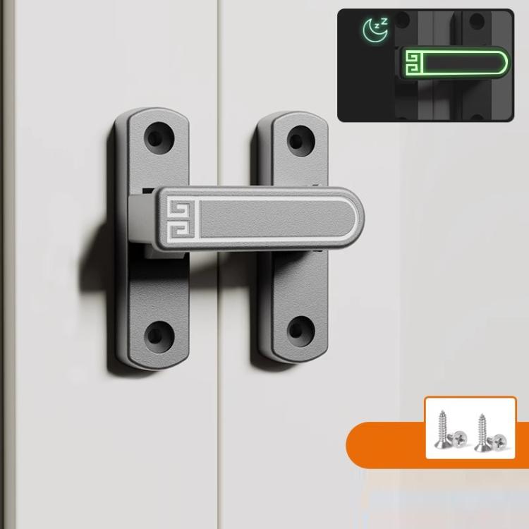 Screw-Mounted 0-7mm Adjustable Height Drop Sliding Door Lock Latch