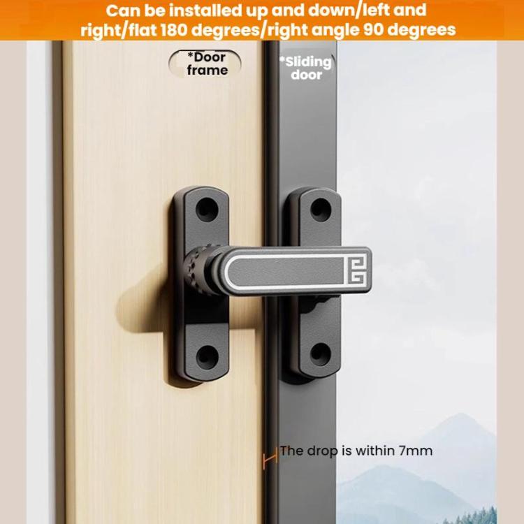 Screw-Mounted 0-7mm Adjustable Height Drop Sliding Door Lock Latch