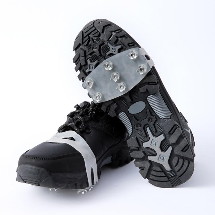 AOTU AT8614 1pair Outdoor 7 Teeth Claw Anti-Slip Shoe Cover Mountaineering Ice Anti-Slip Spikes