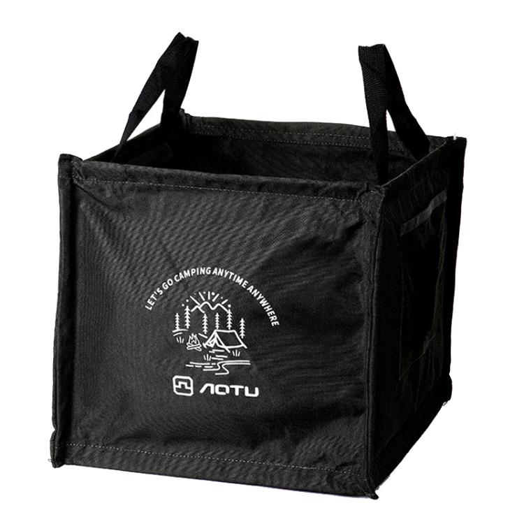 AOTU AT6361 Outdoor Folding Trash Can 27L Large Capacity Sundry Organizer Camping Handheld Storage Box