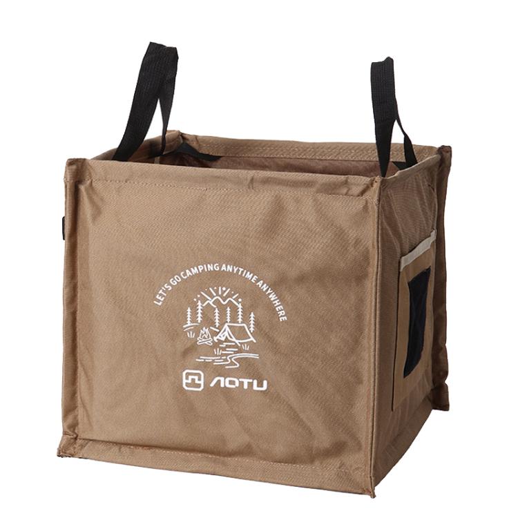 AOTU AT6361 Outdoor Folding Trash Can 27L Large Capacity Sundry Organizer Camping Handheld Storage Box