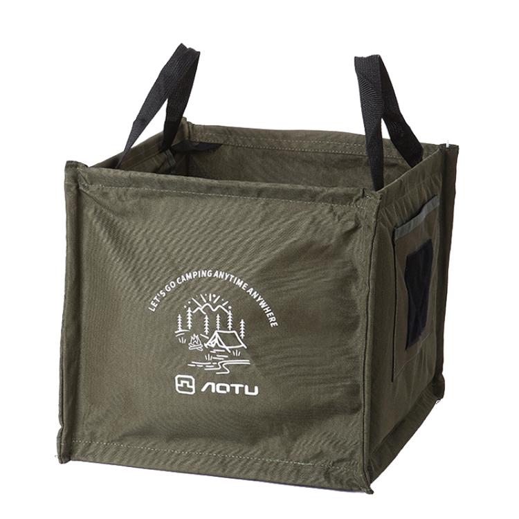 AOTU AT6361 Outdoor Folding Trash Can 27L Large Capacity Sundry Organizer Camping Handheld Storage Box