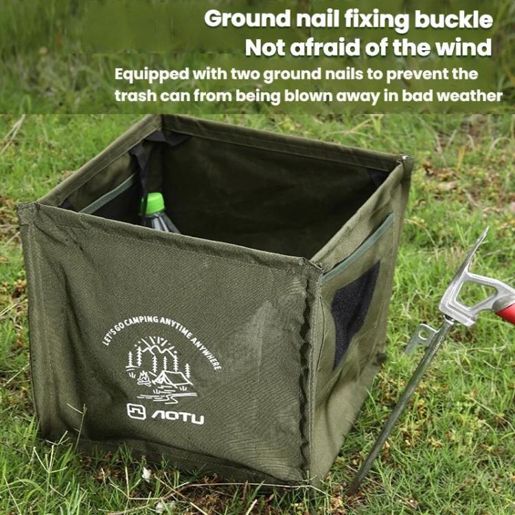 AOTU AT6361 Outdoor Folding Trash Can 27L Large Capacity Sundry Organizer Camping Handheld Storage Box