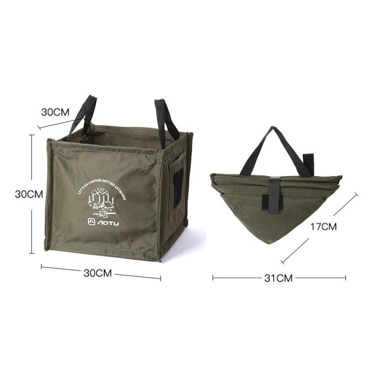 AOTU AT6361 Outdoor Folding Trash Can 27L Large Capacity Sundry Organizer Camping Handheld Storage Box