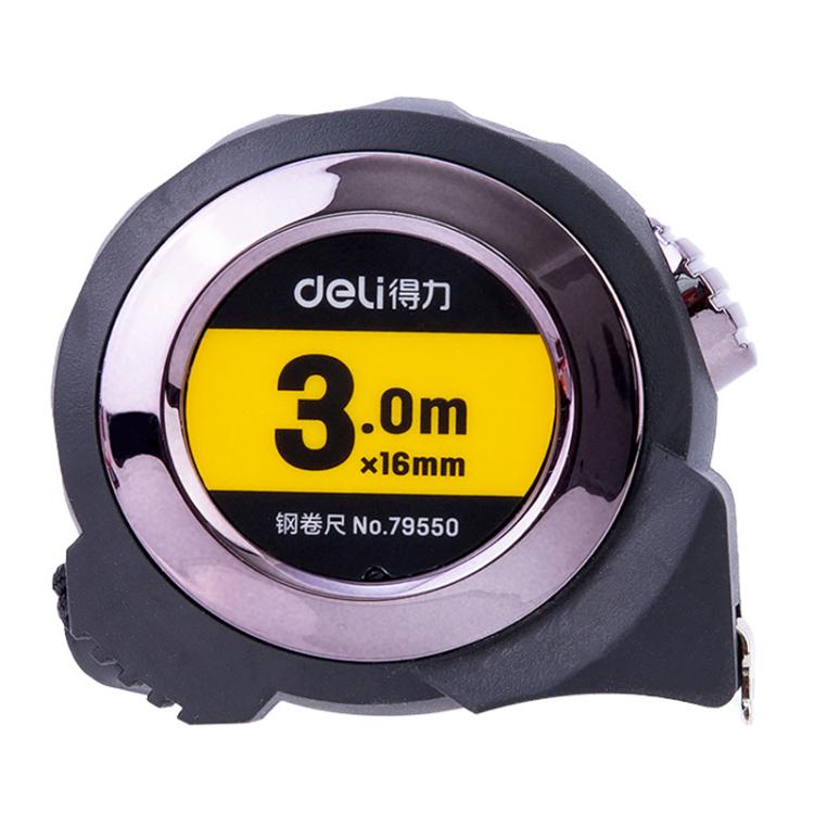 Self-Locking Steel Tape Measure TPR Covered Measuring Ruler
