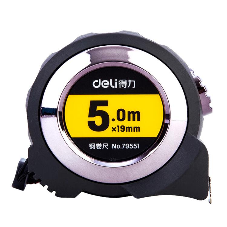 Self-Locking Steel Tape Measure TPR Covered Measuring Ruler