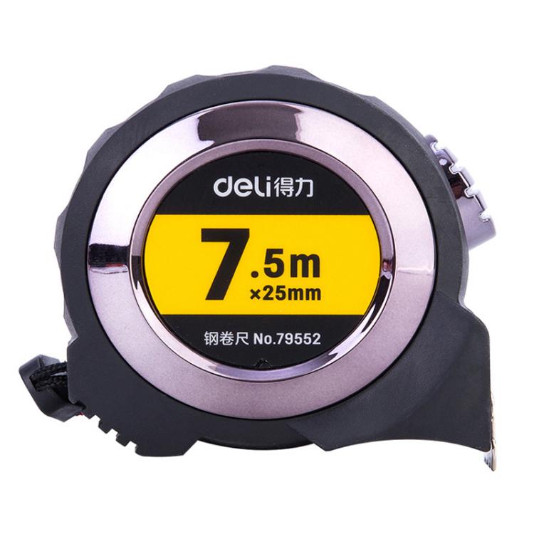 Self-Locking Steel Tape Measure TPR Covered Measuring Ruler