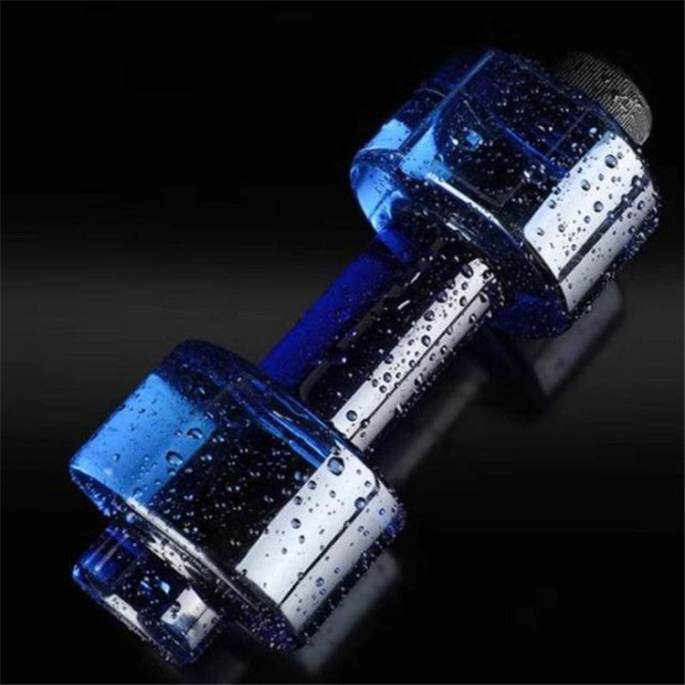 2 PCS 550ML Dumbbell Cup Fitness Sports Bottle Plastic Personality Cup