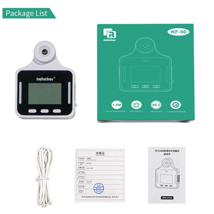 KF150 Long-distance Handsfree Non-contact Forehead Body Light-sensitive Distance Sensor Infrared Thermometer, 2.8 inch LCD Display Screen