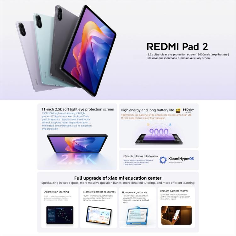 REDMI Pad 2 11 inch, 6GB+256GB, HyperOS 2, MediaTek G100-Ultra Octa Core CPU