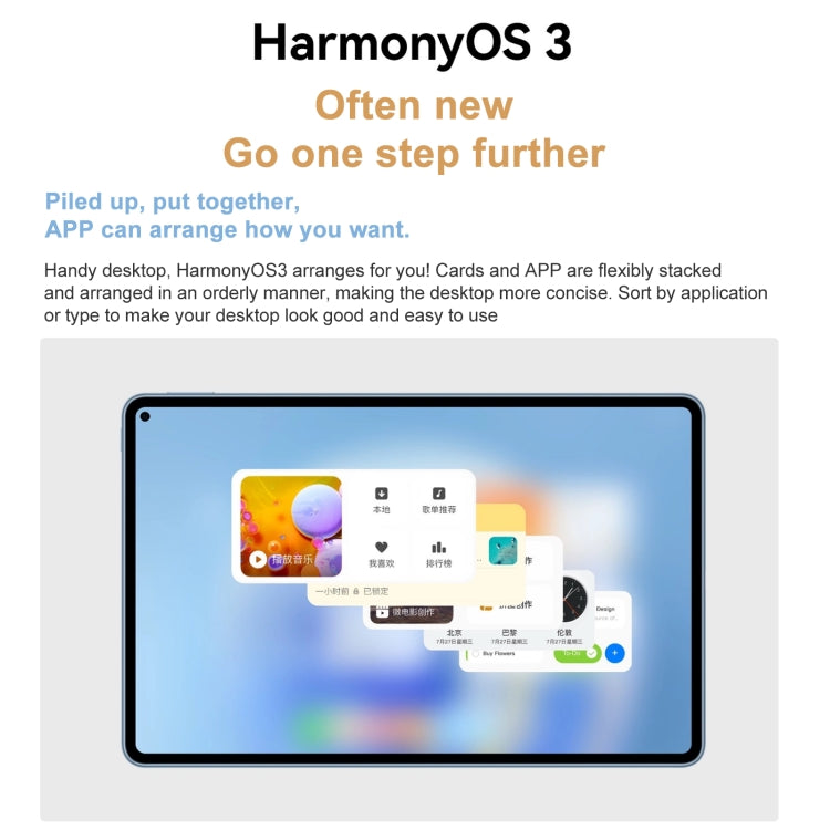 with Smart Keyboard + Stylus, HarmonyOS 3 Qualcomm Snapdragon 888 Octa Core, Support Dual WiFi / BT / GPS, Not Support Google Play