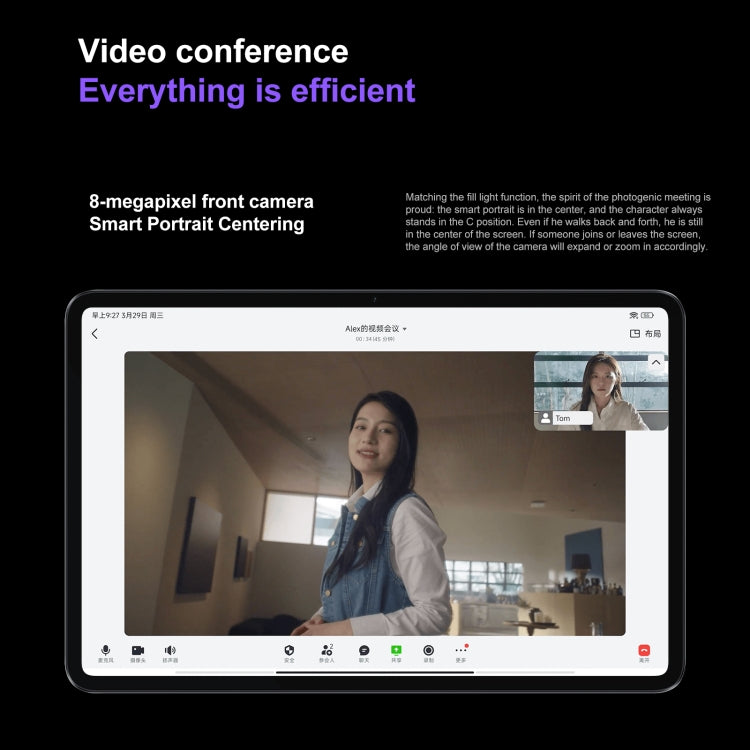 MIUI 14 Qualcomm Snapdragon 870 7nm Octa Core up to 3.2GHz, 8840mAh Battery, Support BT, WiFi