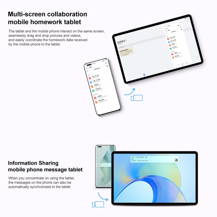 MagicOS 7.1 Qualcomm Snapdragon 685 Octa Core, 6 Speakers, Not Support Google