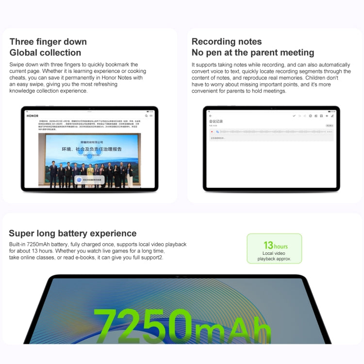 MagicOS 7.1 Qualcomm Snapdragon 685 Octa Core, 6 Speakers, Not Support Google