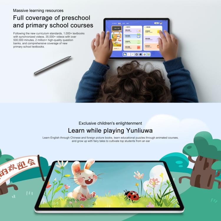 Honor Pad X9 Pro WiFi Tablet PC, 11.5 inch 6GB+128GB MagicOS 9.0 Qualcomm Snapdragon 685 Octa Core