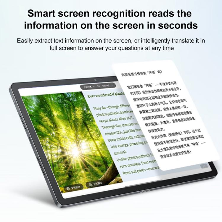 Lenovo Xiaoxin Pad 11 inch WiFi Tablet, 8GB+256GB, Android 15, MediaTek Dimensity 6300 Octa Core,US Plug