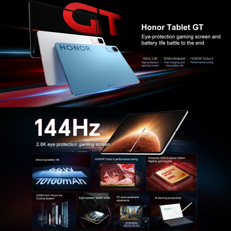 Honor Pad GT WiFi Tablet PC, 11.5 inch 8GB+256GB MagicOS 9.0 Dimensity 8350 Ultra Octa Core