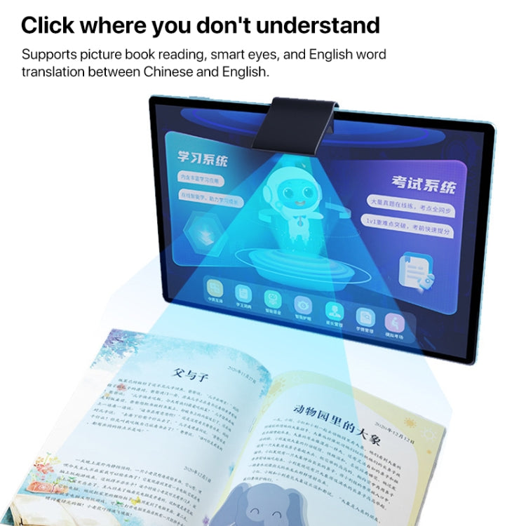 Y22 10.1 inch Smart Learning Tablet PC Combo Set, 4GB+64GB, Android 10 MTK6755 Octa Core, 4G Network, with Leather Case + Keyboard, US Plug (Light Green)