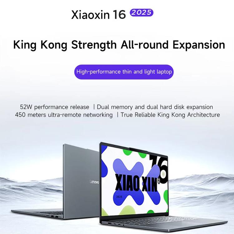 Lenovo XiaoXin 16 2025 Laptop, 16 inch, 24GB+512GB, Windows 11, Intel Core i5-13420H 8-Core, US Plug