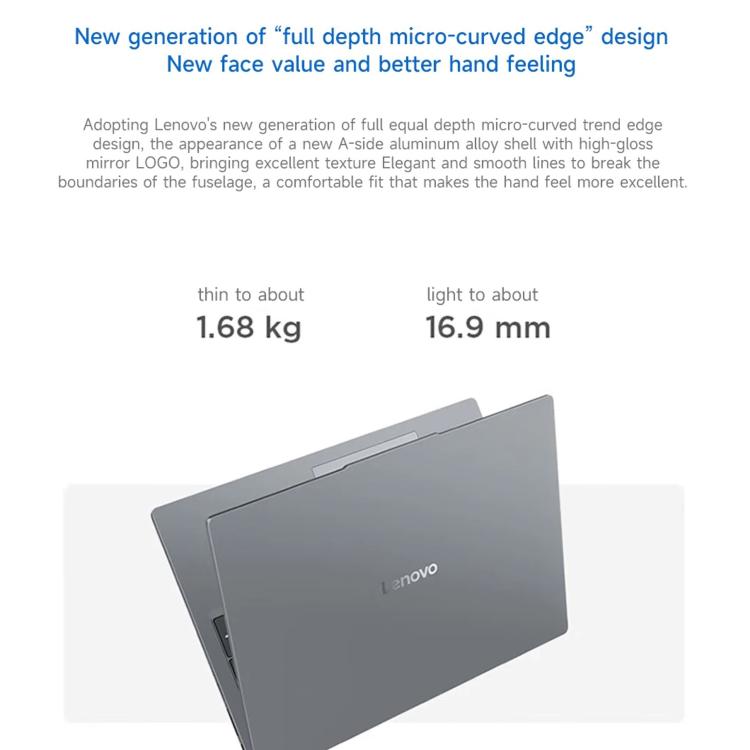 Lenovo XiaoXin 16 SE 2025 Laptop, 16 inch, 16GB+512GB, Windows 11, Intel Core i5-13420H 8-Core, US Plug
