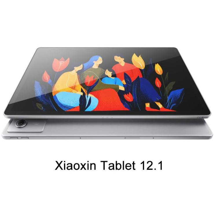 Lenovo Xiaoxin Pad 12.1 inch 2025 WiFi Tablet, 8GB+128GB, MediaTek Dimensity 6400 Octa Core,US Plug