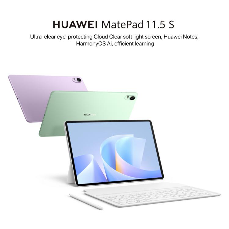 HUAWEI MatePad 11.5 S 2025 WiFi Soft Light Edition, 12GB+256GB, HarmonyOS 5.0 Hisilicon Kirin T92B, Not Support Google Play