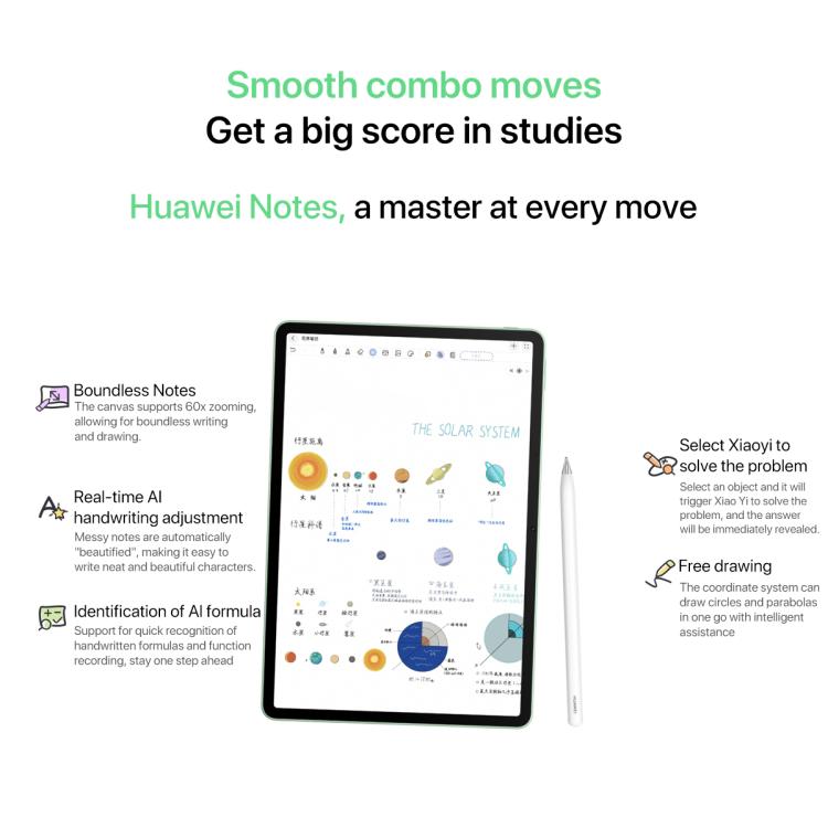 HUAWEI MatePad 11.5 S 2025 WiFi Soft Light Edition, 12GB+256GB, HarmonyOS 5.0 Hisilicon Kirin T92B, Not Support Google Play