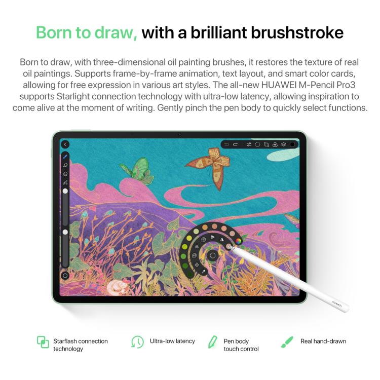 HUAWEI MatePad 11.5 S 2025 WiFi Soft Light Edition, 12GB+256GB, HarmonyOS 5.0 Hisilicon Kirin T92B, Not Support Google Play