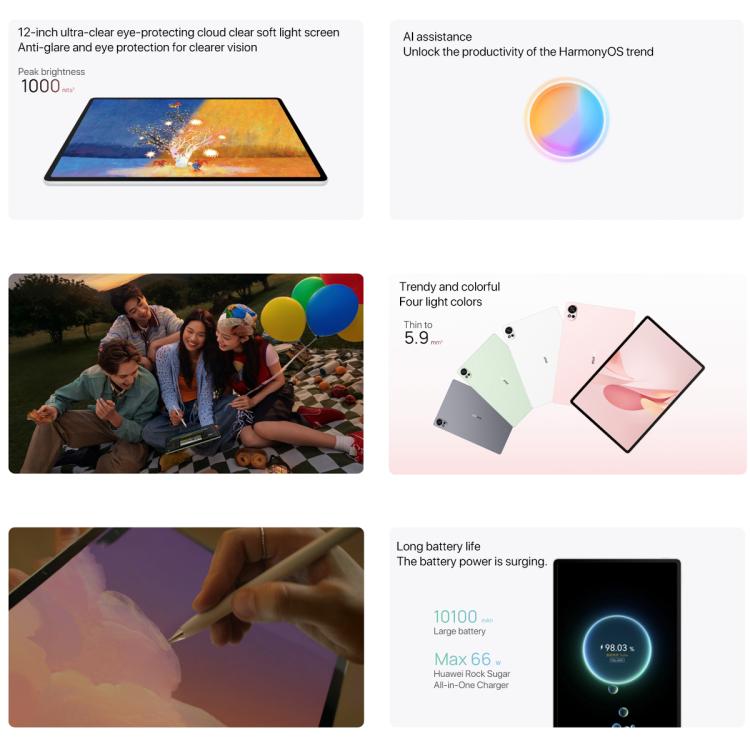 HUAWEI MatePad Air 12 inch 2025 WiFi, 12GB+256GB, HarmonyOS 5.0 Hisilicon Kirin T92B, Not Support Google Play