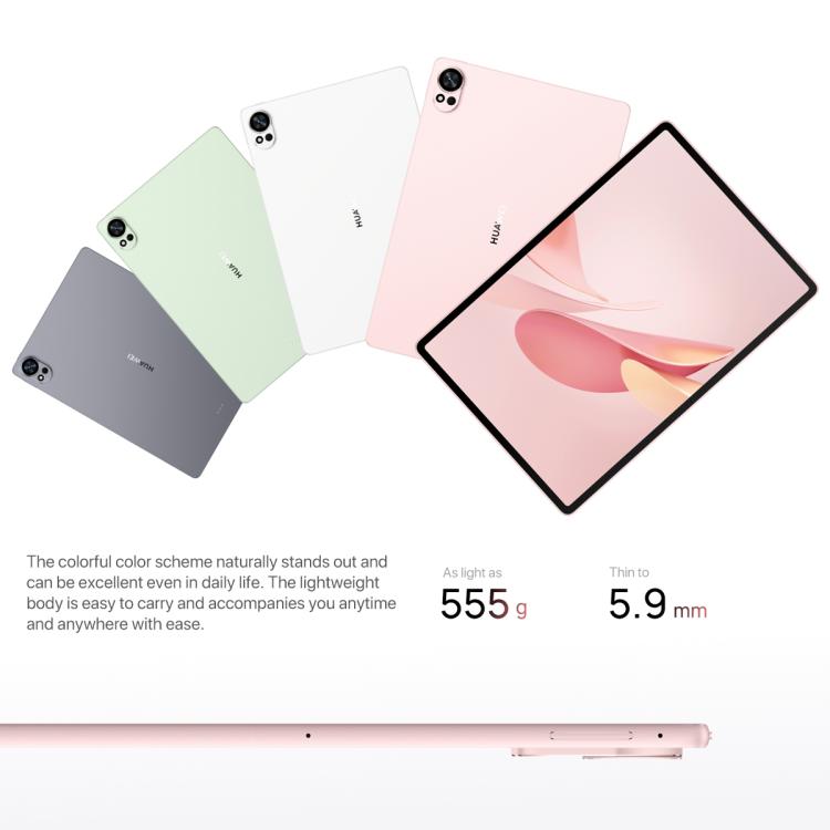 HUAWEI MatePad Air 12 inch 2025 WiFi Soft Light Edition, 12GB+256GB, HarmonyOS 5.0 Hisilicon Kirin T92B, Not Support Google Play