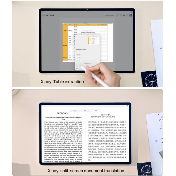 HUAWEI MatePad Air 12 inch 2025 WiFi Soft Light Edition, 12GB+256GB, HarmonyOS 5.0 Hisilicon Kirin T92B, Not Support Google Play