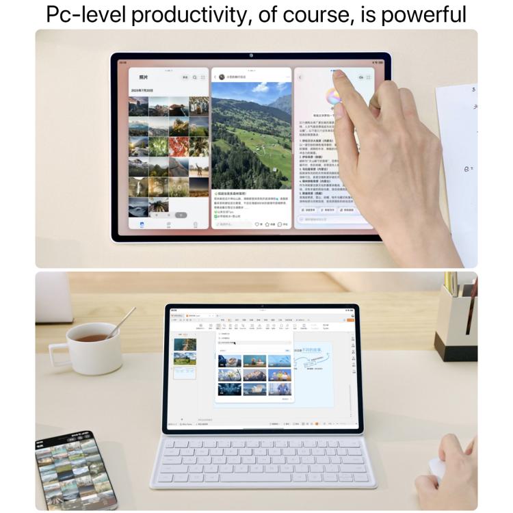 HUAWEI MatePad Air 12 inch 2025 WiFi Soft Light Edition, 12GB+512GB, HarmonyOS 5.0 Hisilicon Kirin T92B, Not Support Google Play