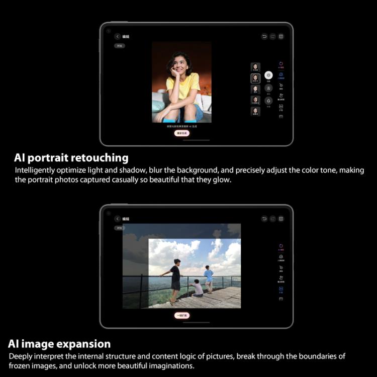 HUAWEI MatePad Mini 5G 8 inch, 12GB+256GB, HarmonyOS 5.1 Hisilicon Kirin 9010, Not Support Google Play