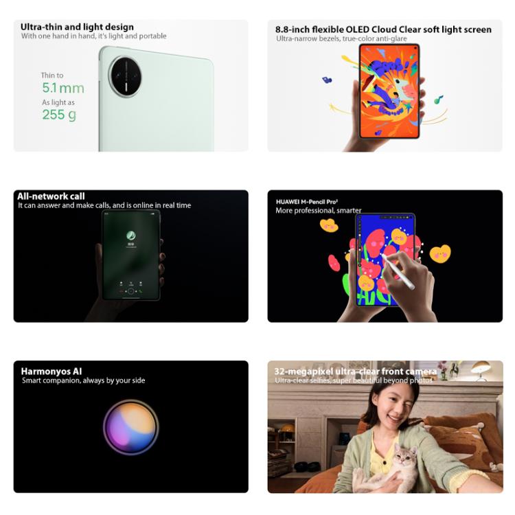 HUAWEI MatePad Mini 5G 8 inch, 12GB+256GB, HarmonyOS 5.1 Hisilicon Kirin 9010, Not Support Google Play