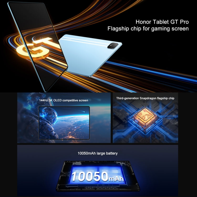 Honor Pad GT Pro WiFi Tablet PC, 12.3 inch 12GB+256GB MagicOS 8.0.1 Qualcomm Snapdragon 8s Gen 3 Octa Core