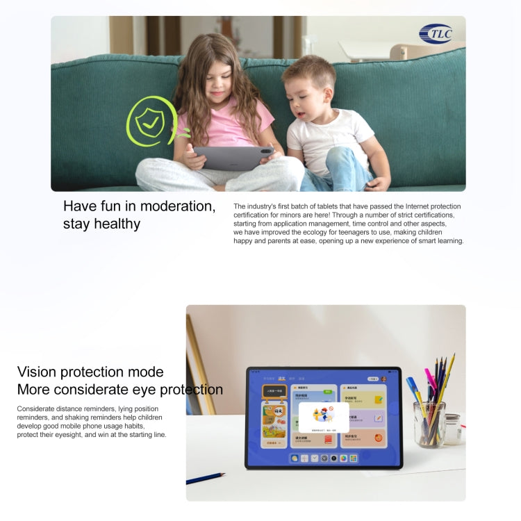 Honor Pad X9 WiFi Tablet PC, 11 inch 8GB+128GB MagicOS 8.0 Qualcomm Snapdragon 680 Octa Core