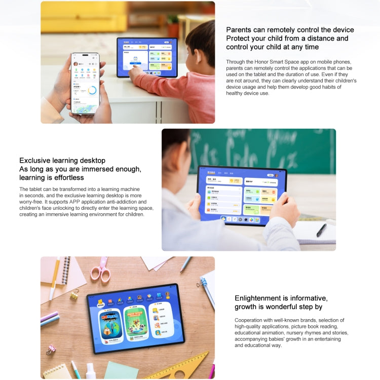 Honor Pad X9 WiFi Tablet PC, 11 inch 8GB+256GB MagicOS 8.0 Qualcomm Snapdragon 680 Octa Core