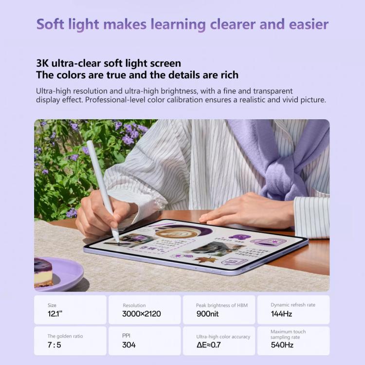 OPPO Pad 5 12.1 inch Tablet PC, 16GB+512GB, ColorOS 16.0 MediaTek Dimensity 9400+ Octa Core